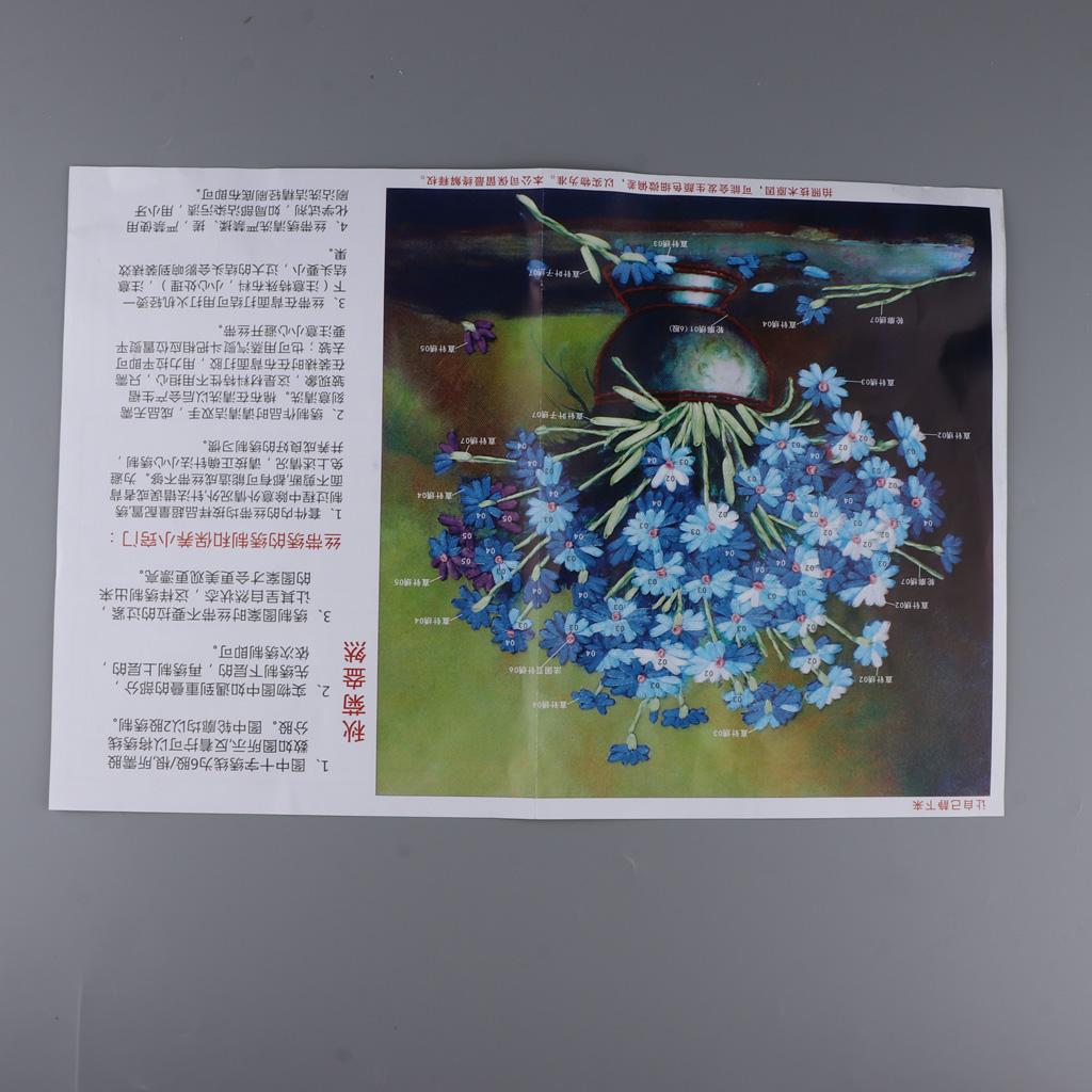 Ribbon Embroidery Cross Stitch Kits Handmade Blue Daisy Pattern Home Decor