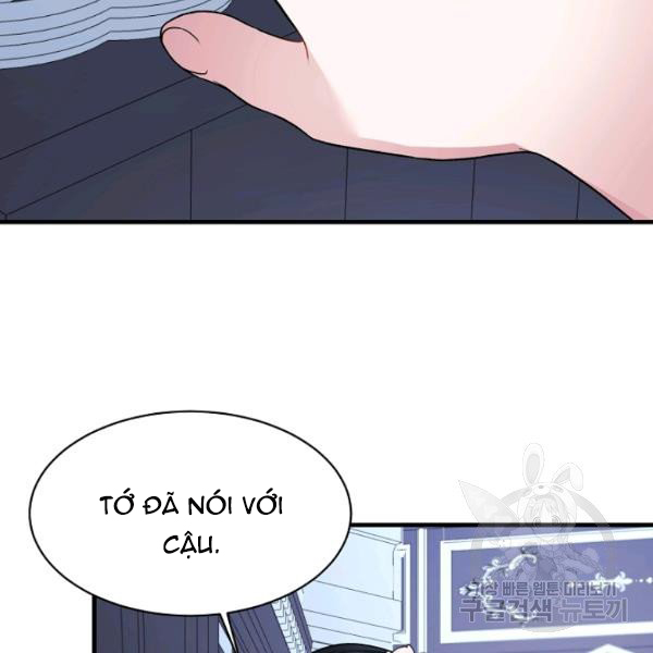 angelic lady chapter 37.1 35