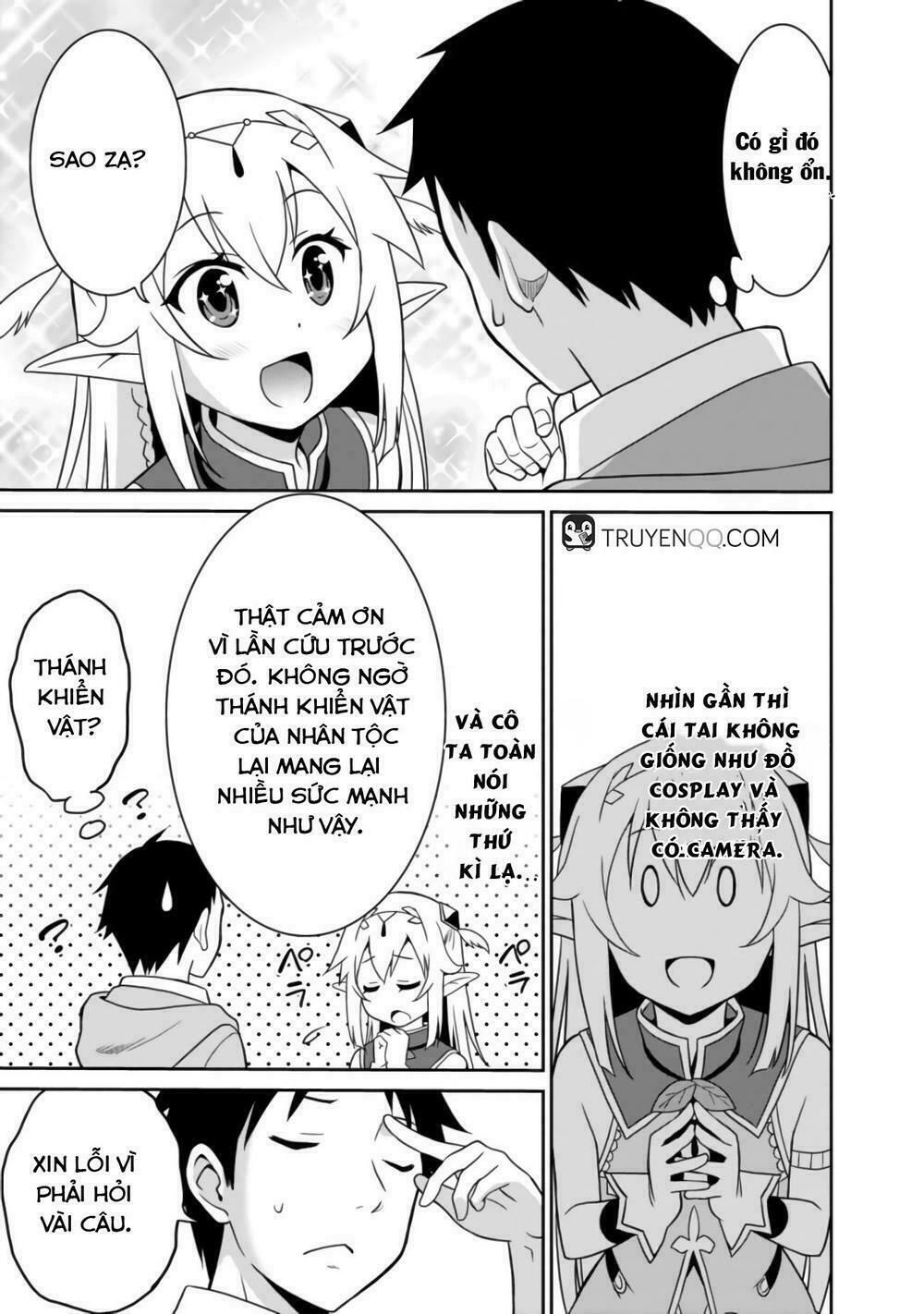 saikyou no shuzoku ga ningen datta ken chapter 2 4