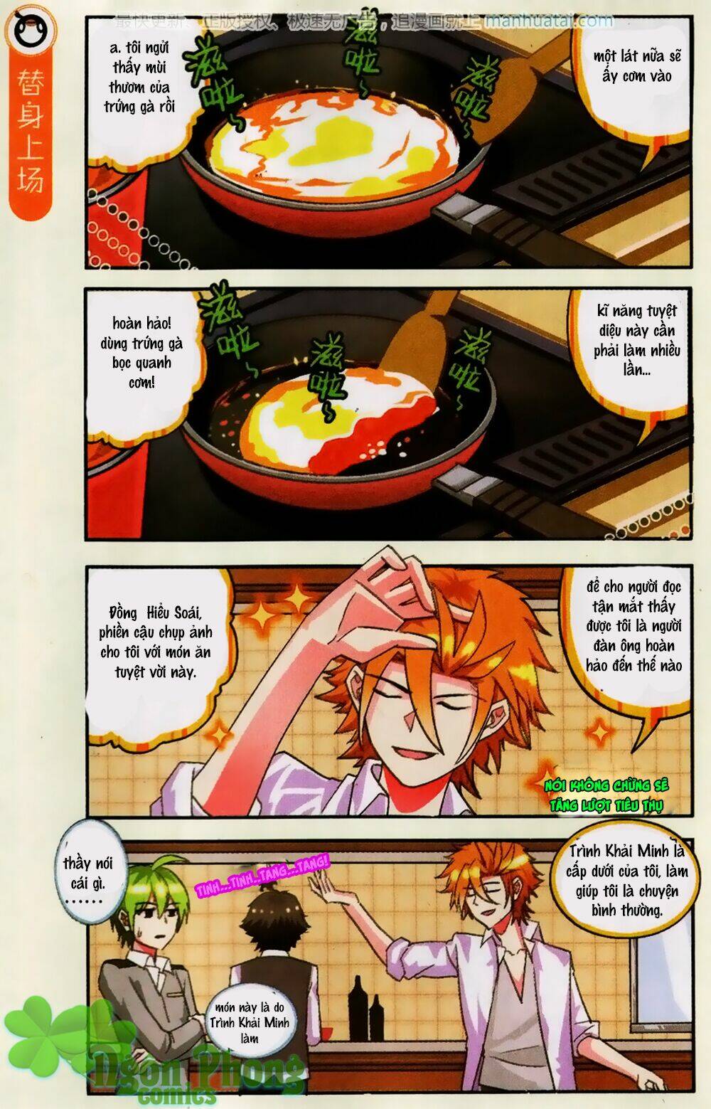 xin ngài đấy điền lão gia chapter 20 24