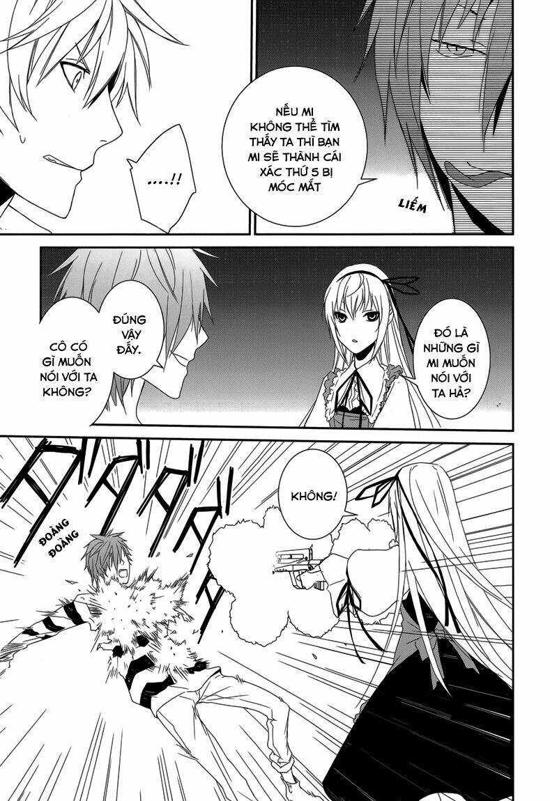 dennou alice to inaba-kun chapter 7 25