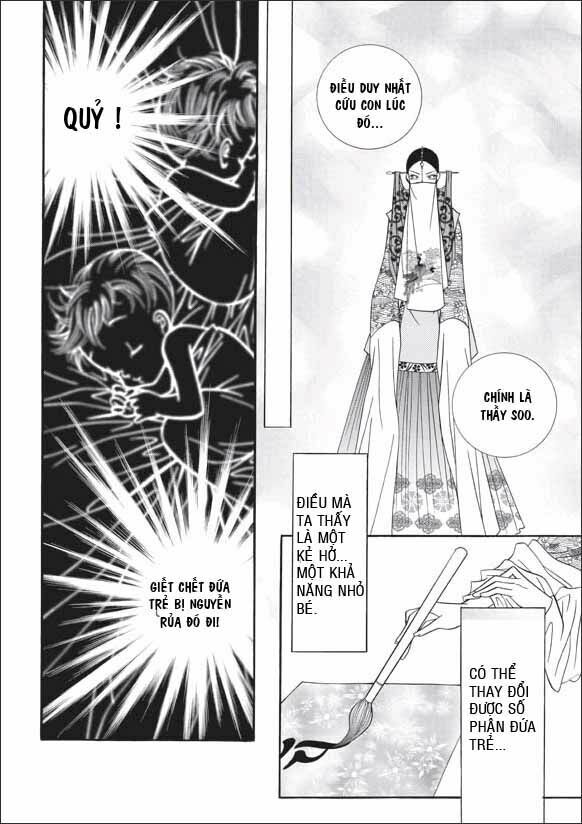 can't lose you chapter 20 20