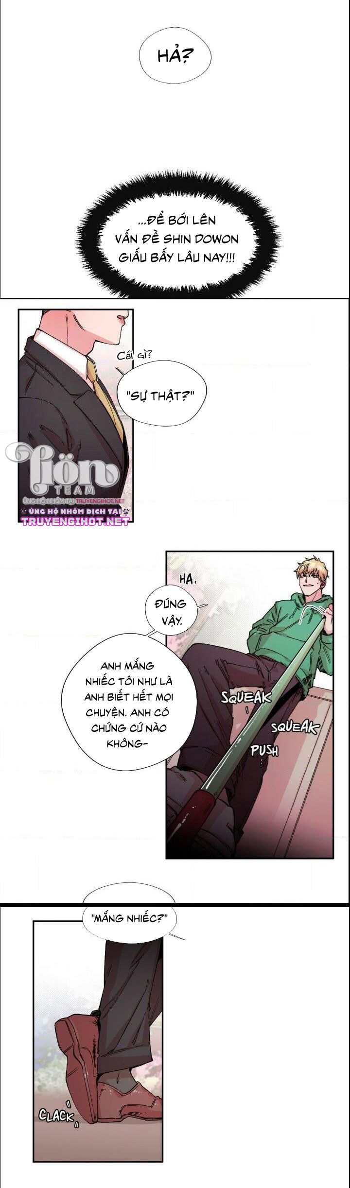 s flower chapter 27.1 5