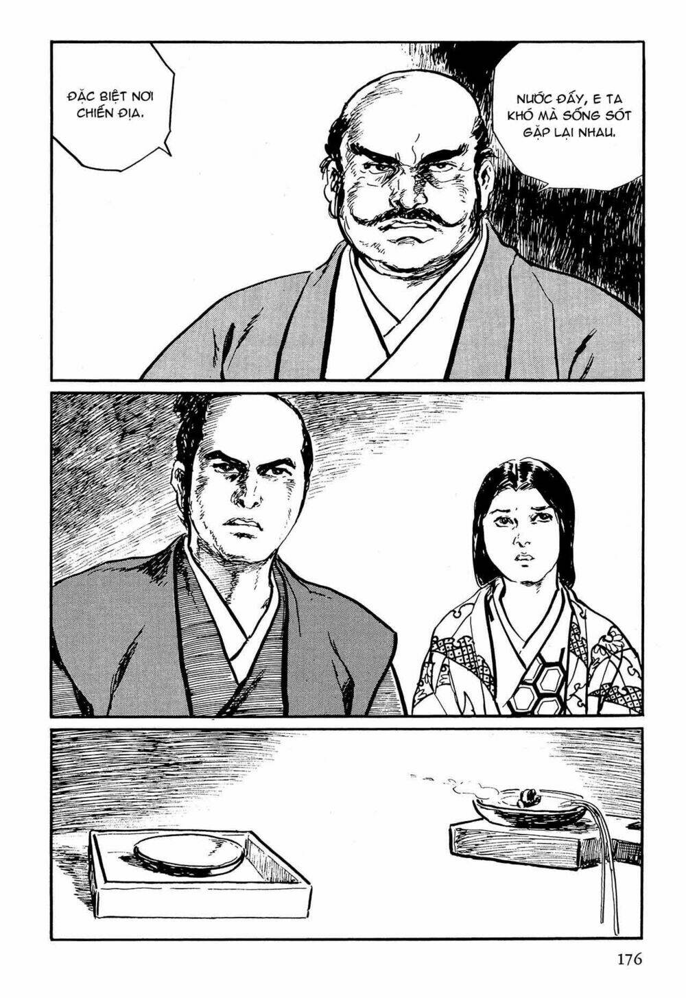 hanzou no mon chapter 57.1 23