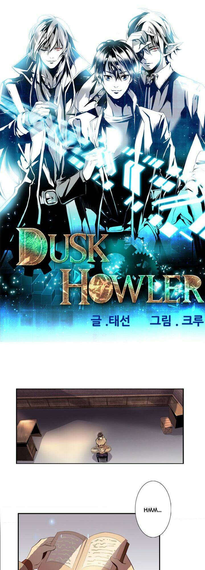 dusk howler chapter 43 1