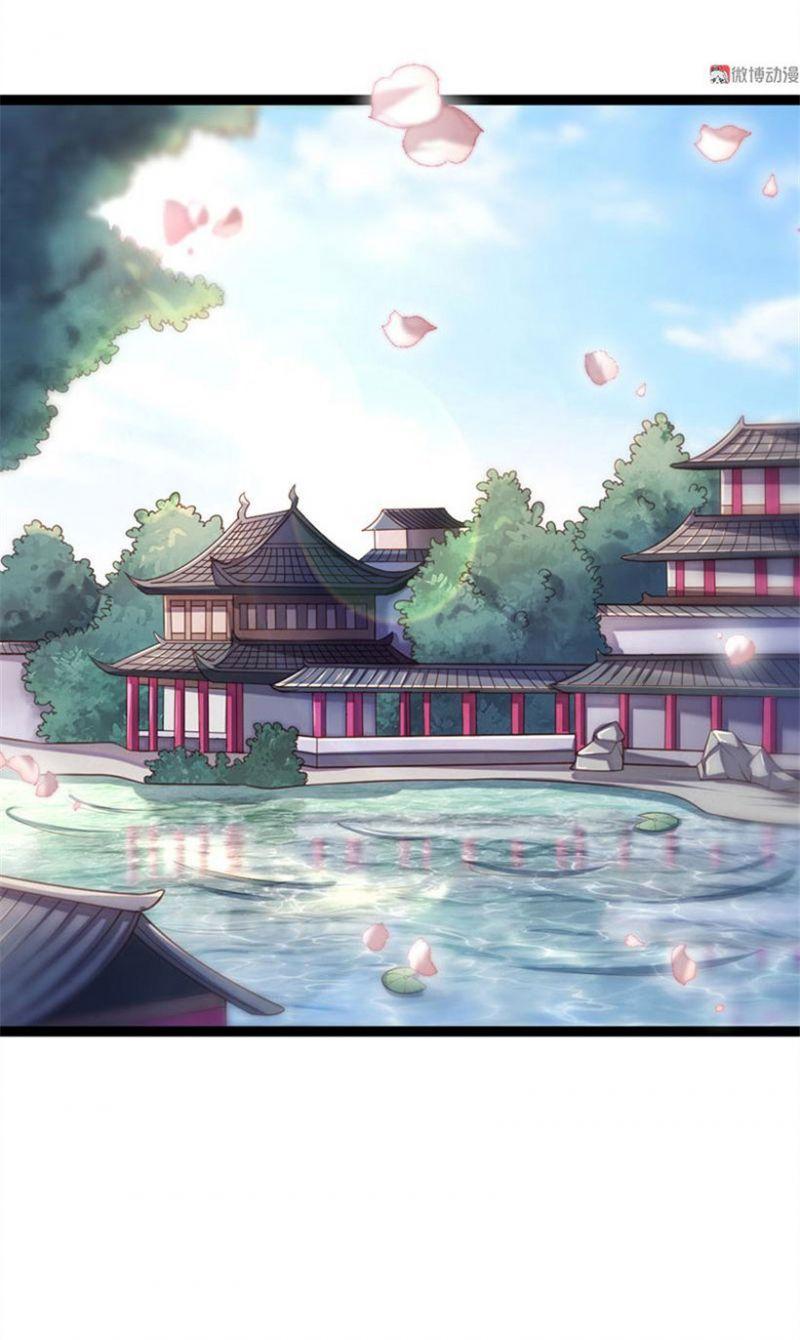 khuynh thế đế vương cơ chapter 0 16