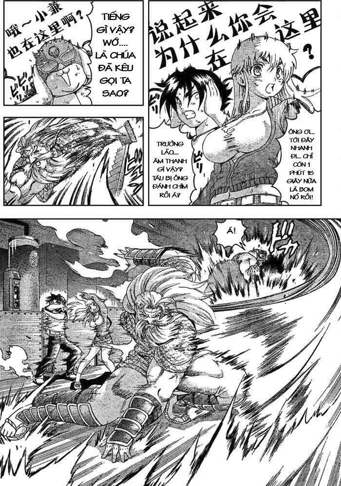 history's strongest disciple kenichi chapter 332 13