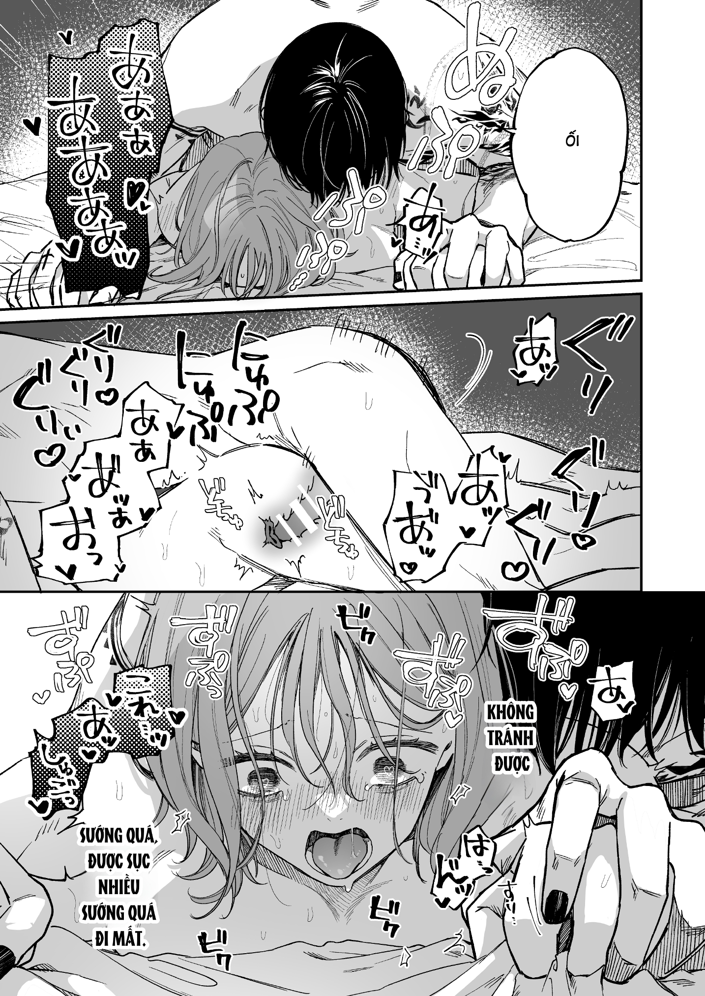 [21+] hình xăm của anh chapter 3.2 10