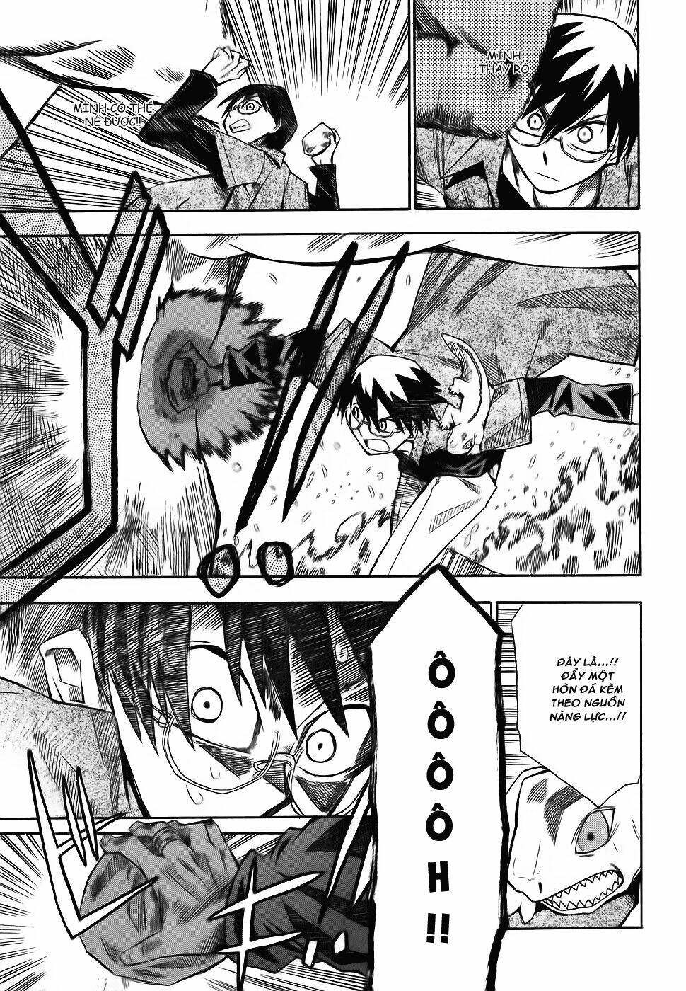 hoshi no samidare - lucifer and the biscuit hammer chapter 7 16