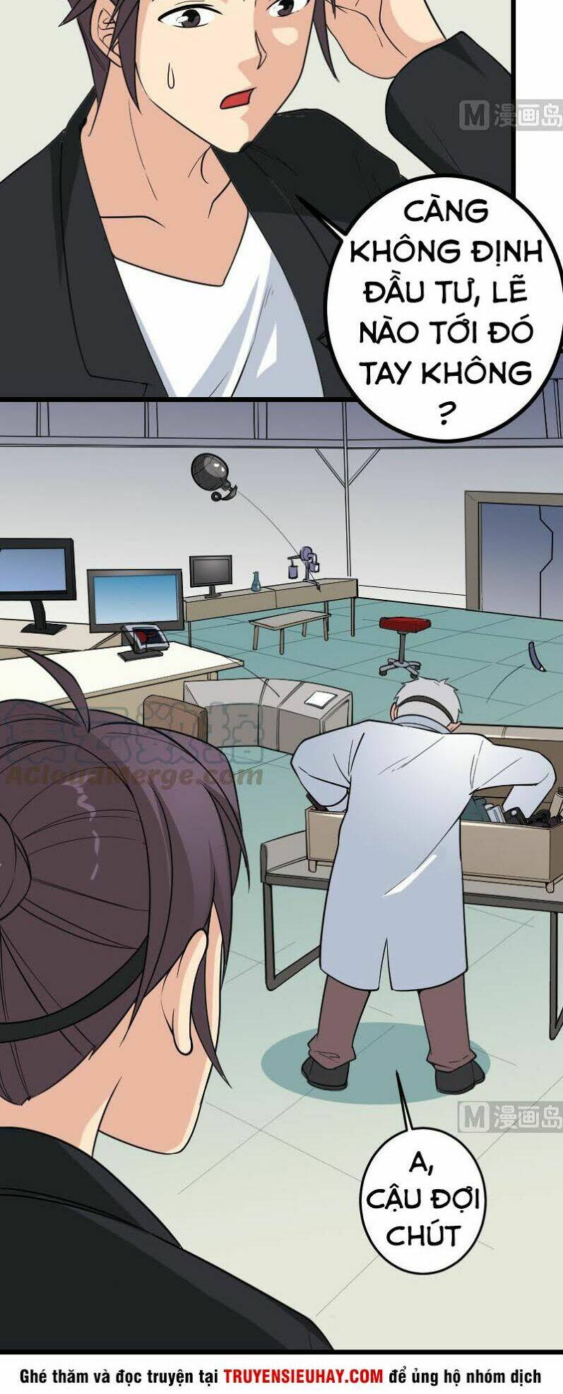 ngưu thư cung ứng thương chapter 186 8