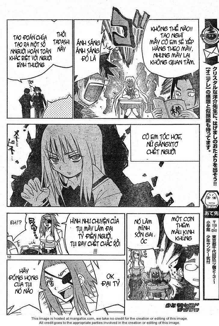 onidere chapter 3 12