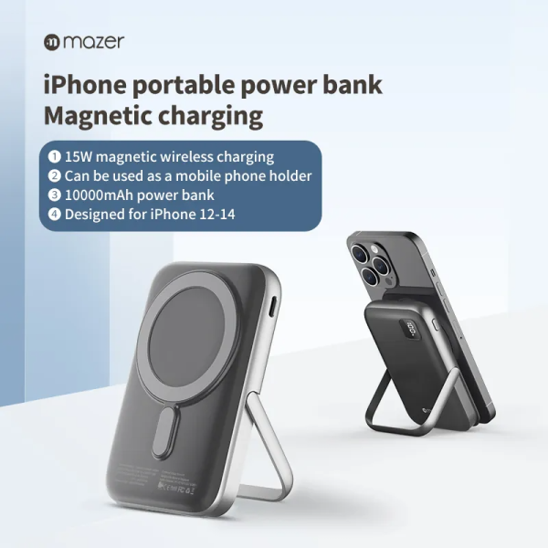 Pin Dự Phòng Mazer Smallest MaSafe 10,000nAh MagAir 16 Hàng Chính Hãng