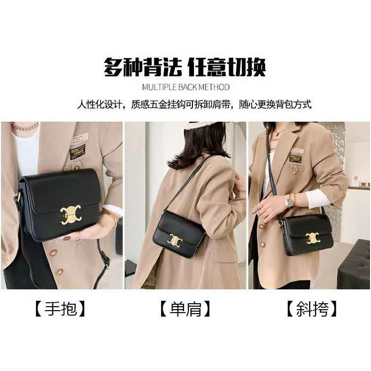 Túi Xách Nữ Da Pu Dáng Vuông Nhỏ Thời Trang 2020_Chữ X