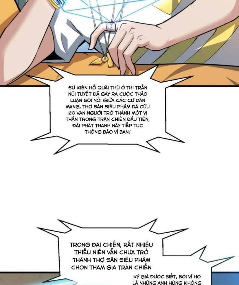 jjjjjj... chapter 32 12