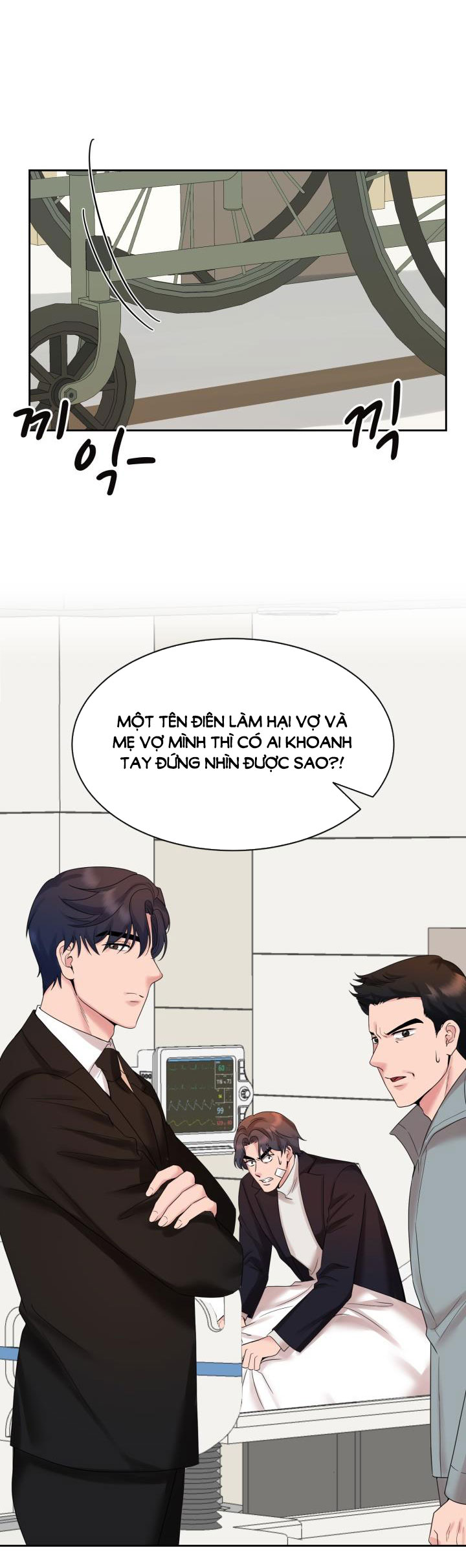 [18+] vì điên nên kết hôn chapter 29.2 8