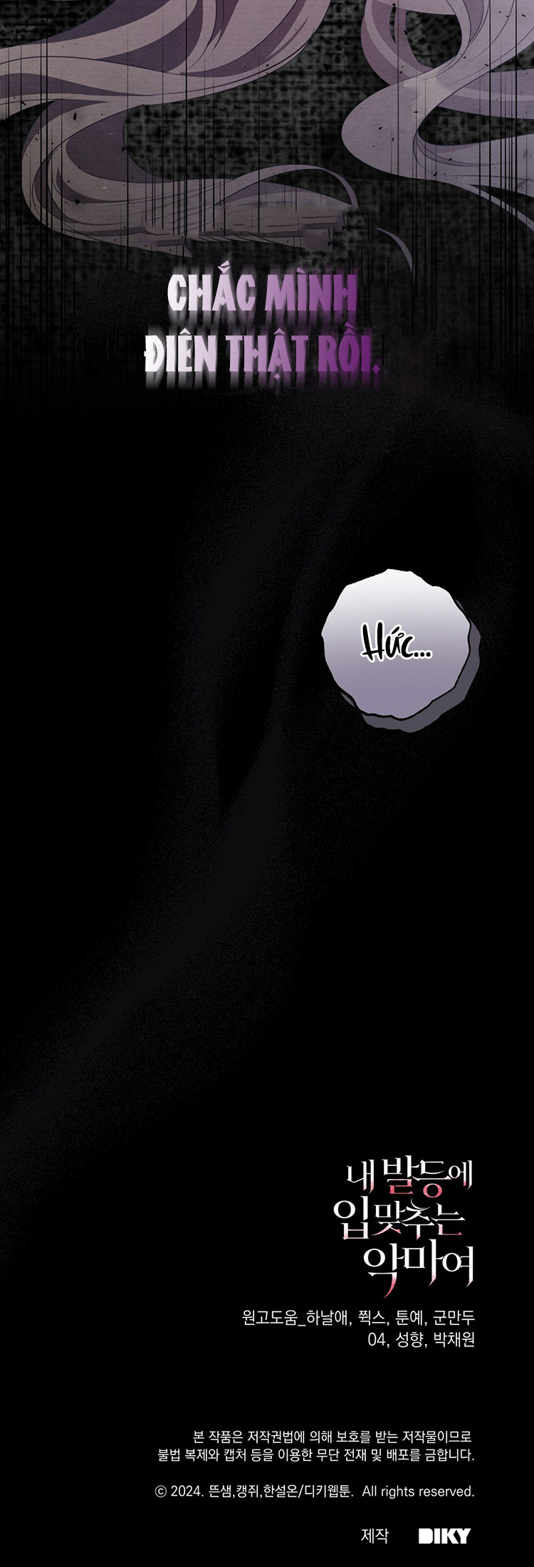 [18+] ác ma hôn chân tôi chapter 12.2 20