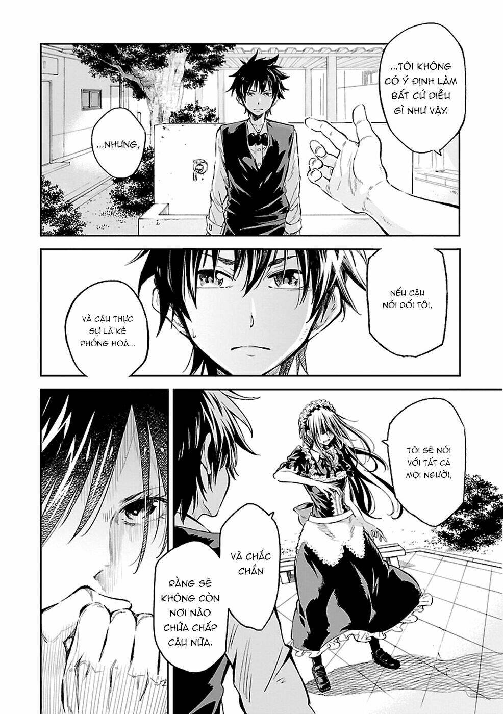 haru no houtai shoujo chapter 14 5