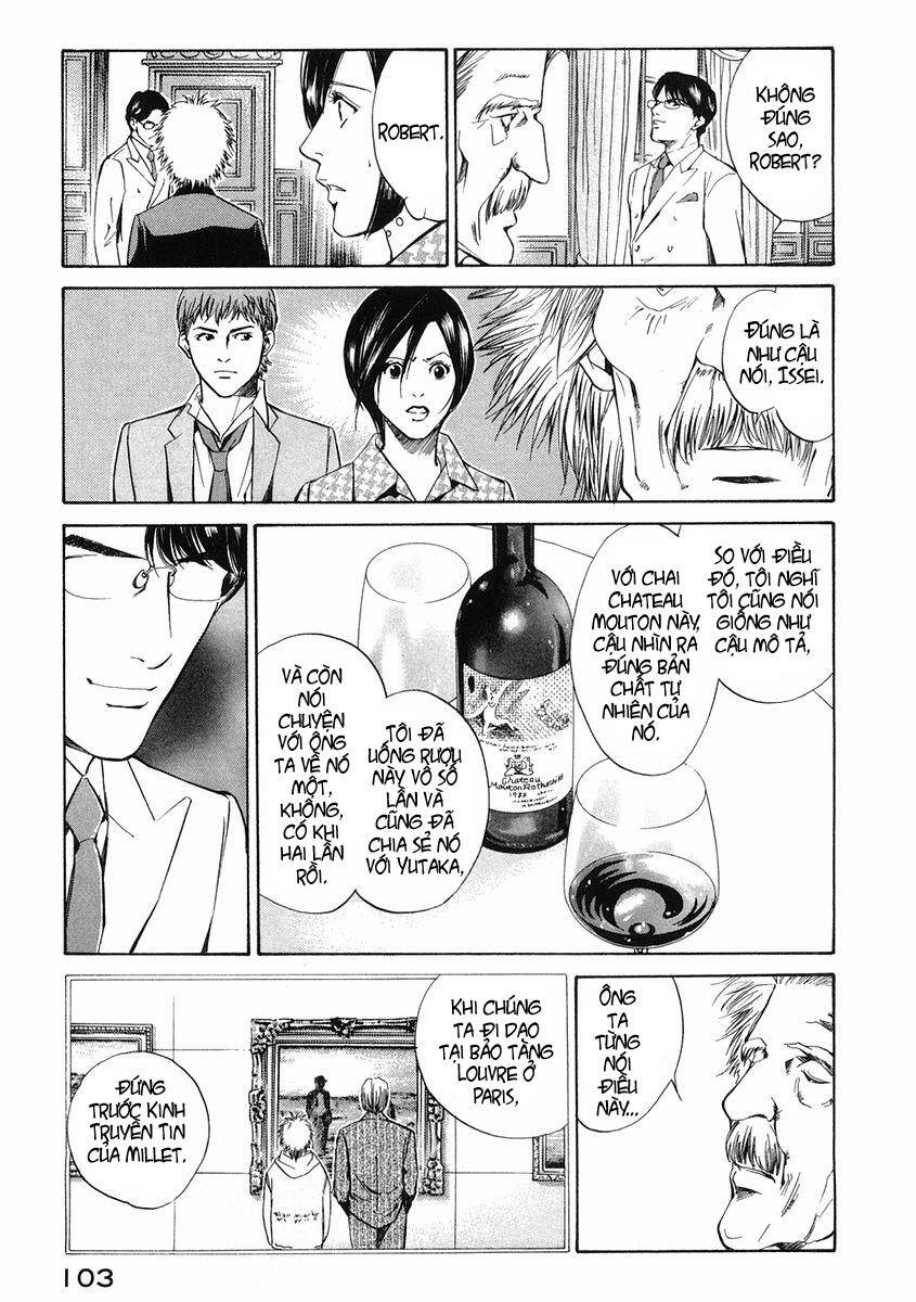 kami no shizuku chapter 13 20