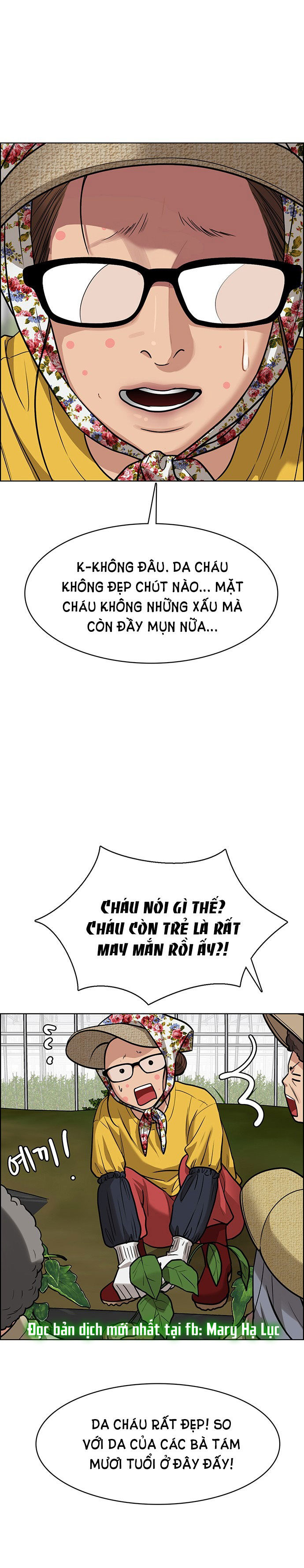 vẻ đẹp đích thực - true beauty chapter 220.1 18