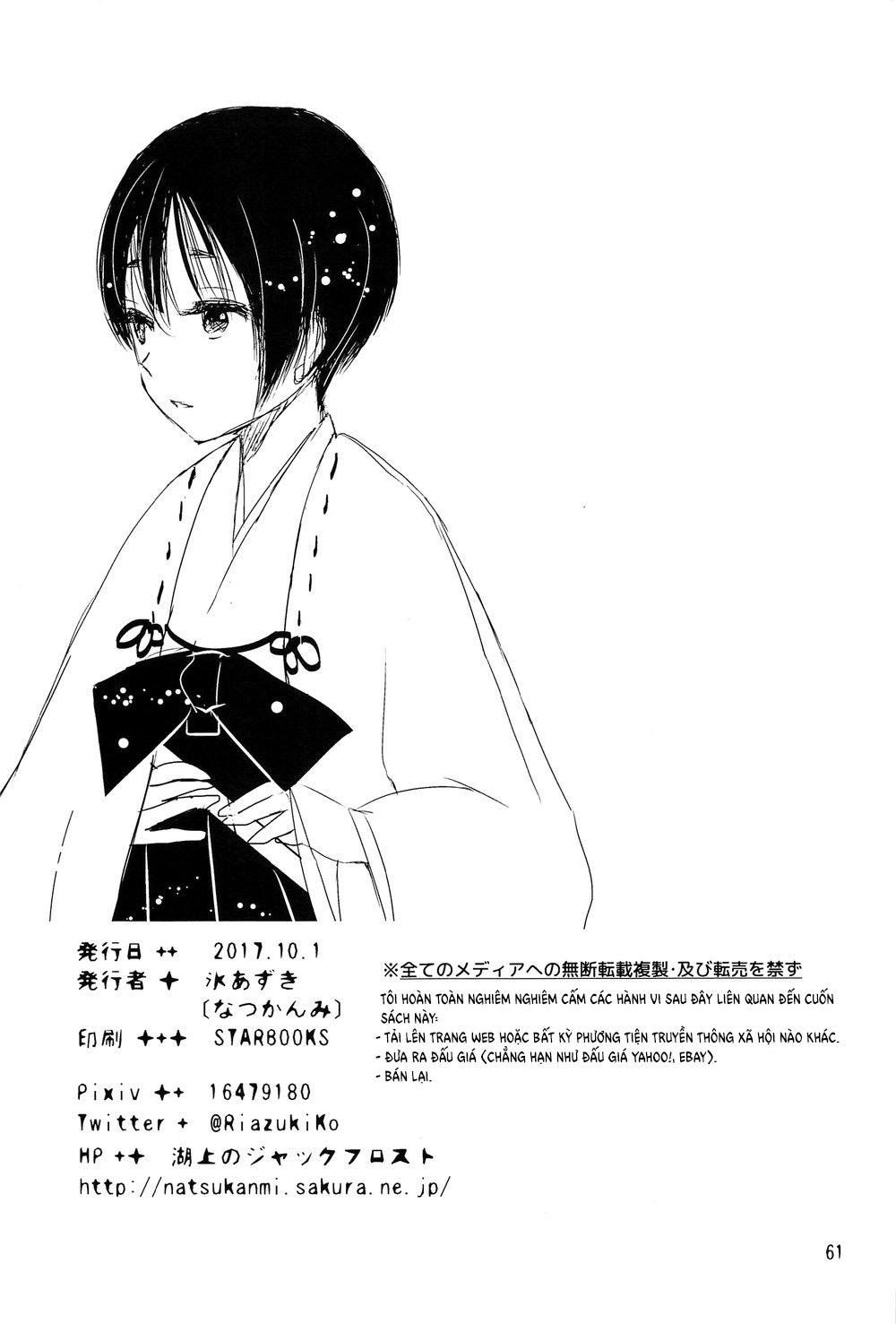 oneshot hỏny chapter 74.2 30