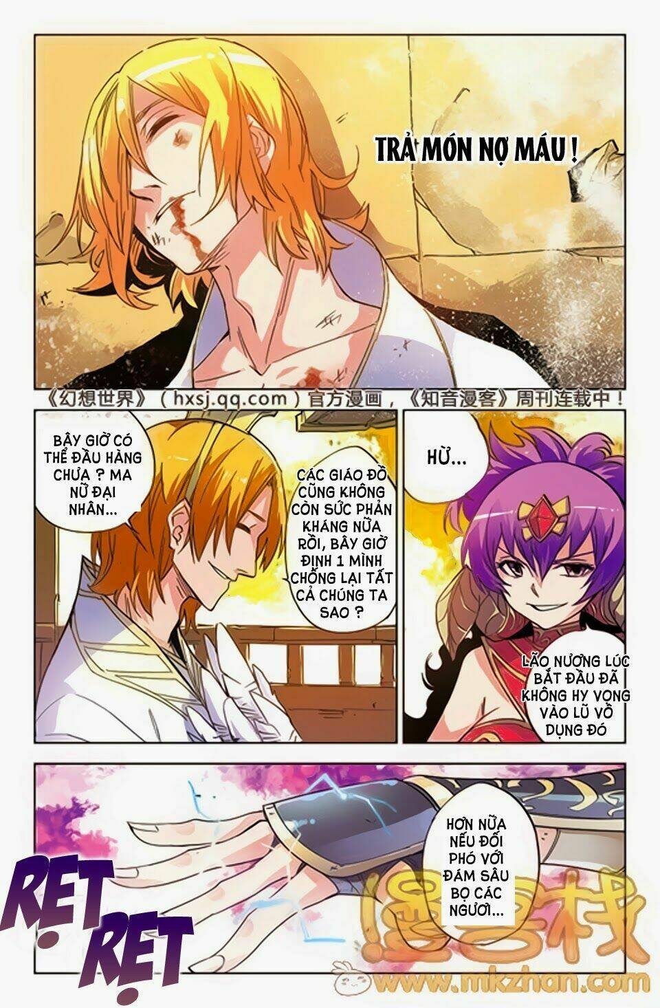 huyễn thế ký chapter 32 10