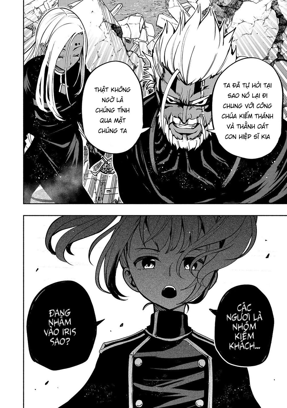 kongou banchou chapter 13 18