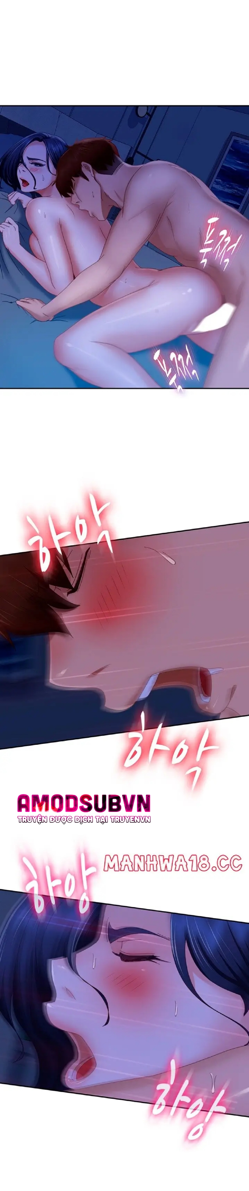 một ngày rối rắm chapter 77 15