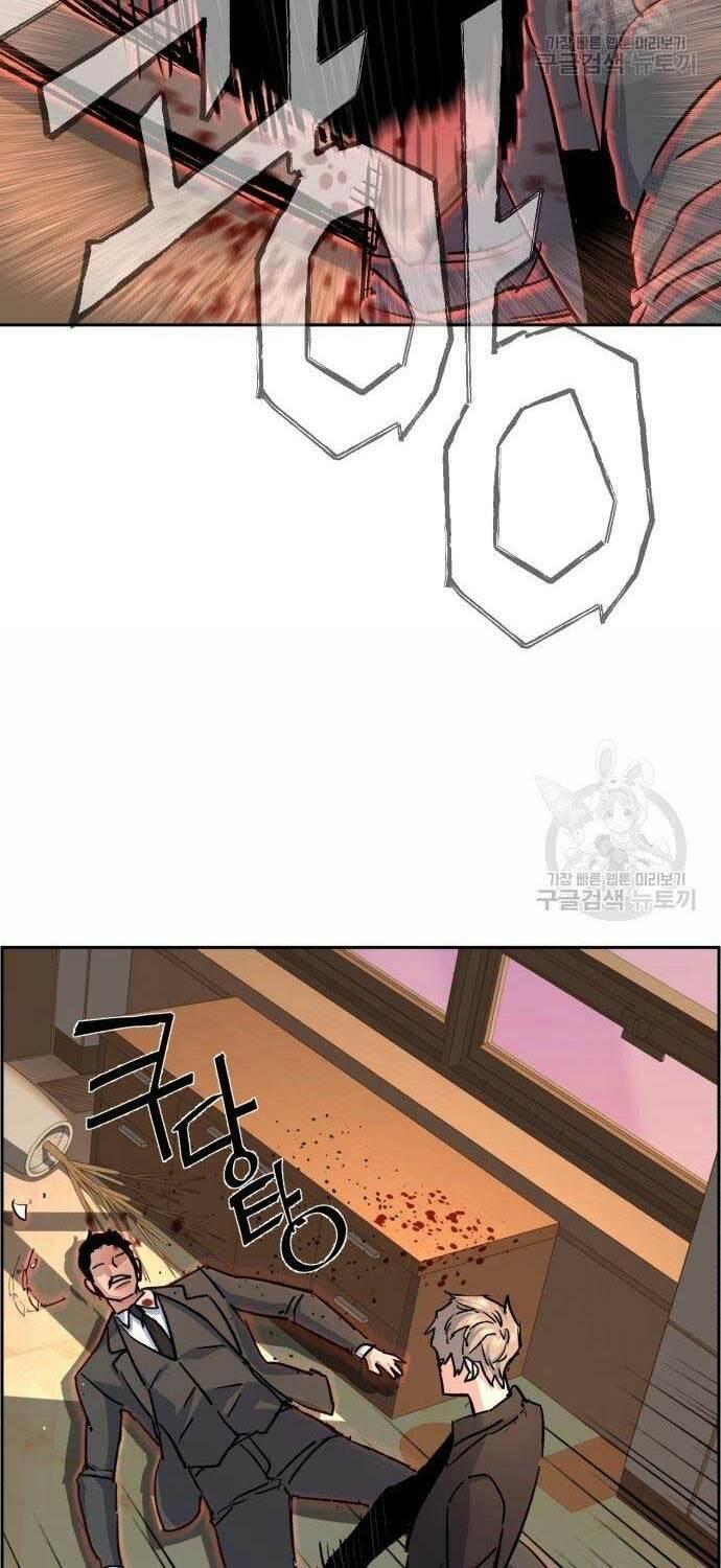 bạn học tôi là lính đánh thuê chapter 102 46