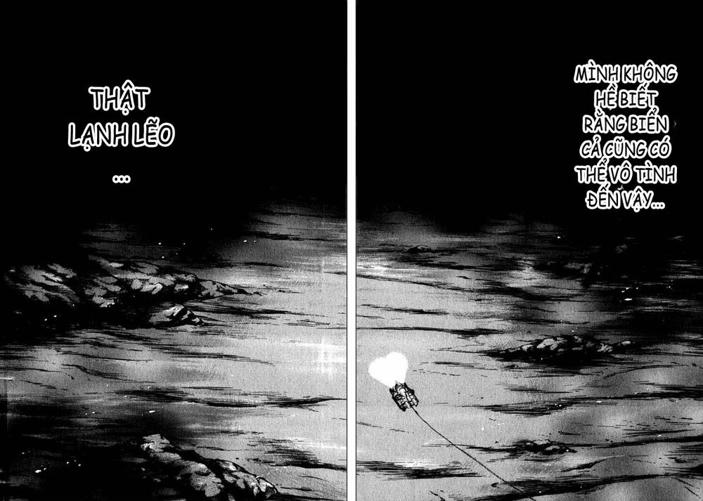 waga na wa umishi chapter 41 4