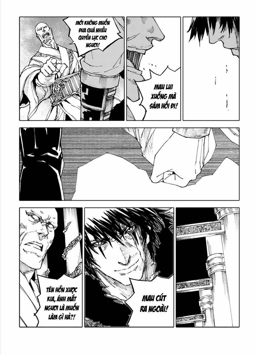 rakshasa street chapter 47 7