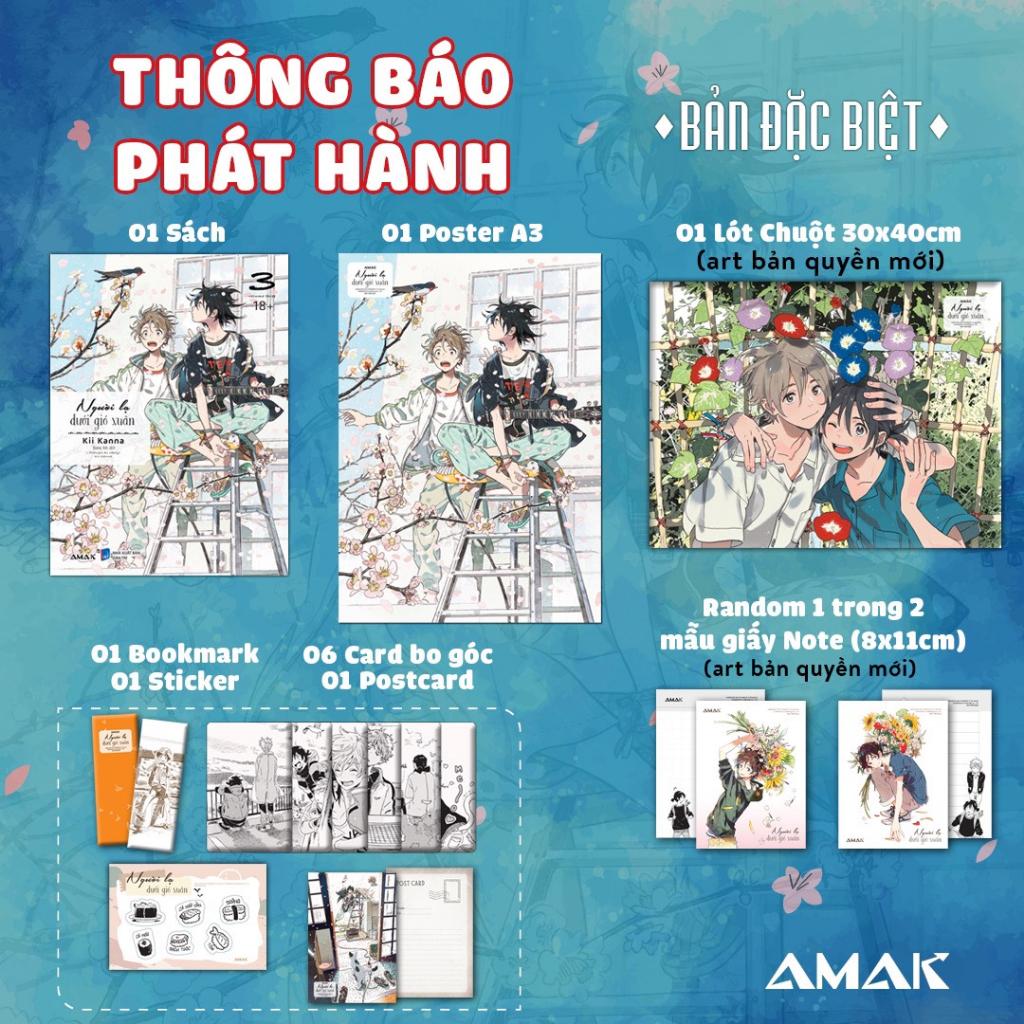 Người lạ dưới gió xuân tập 3 (L'étranger du zéphyr) - Bản Quyền