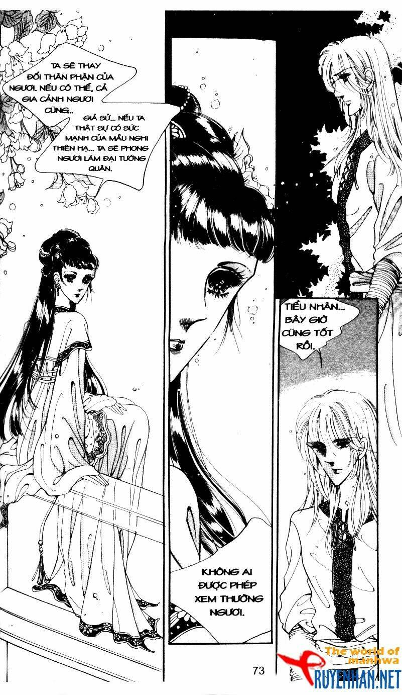 the sexy simpleton chapter 6 76