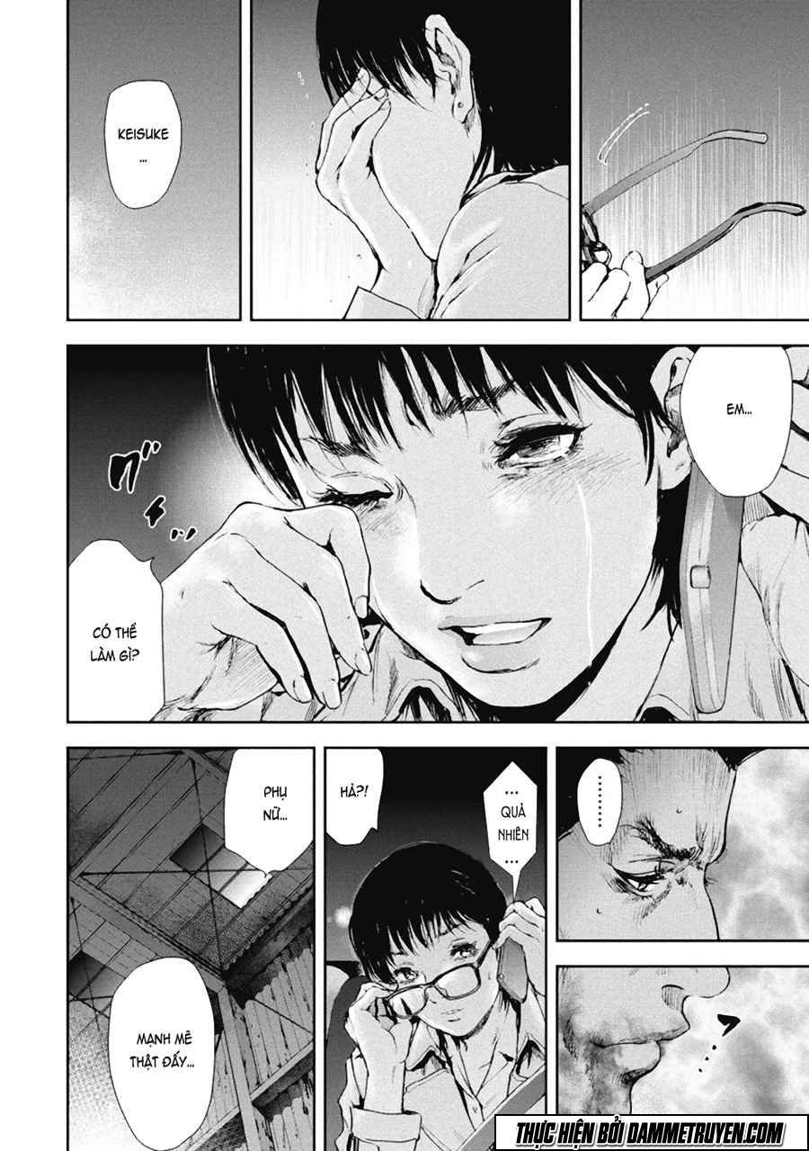 Gift ± chapter 29 15