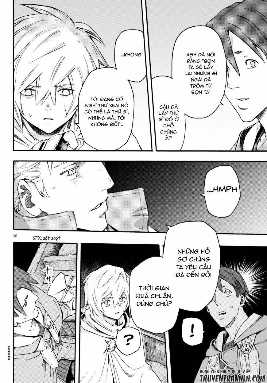 ayanashi chapter 8 58