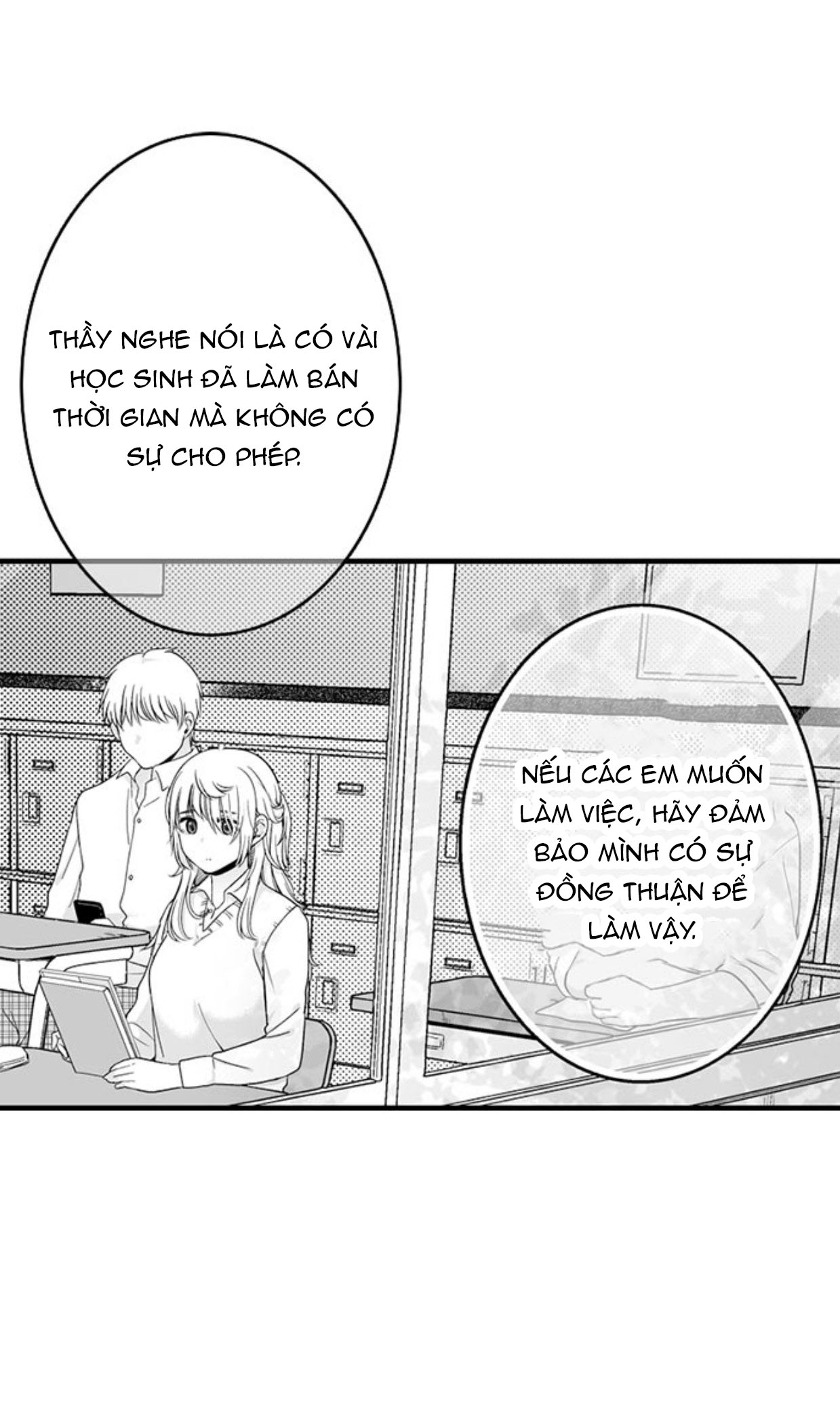 tôi muốn trở thành con mồi của anh ấy (full) chapter 19.1 3