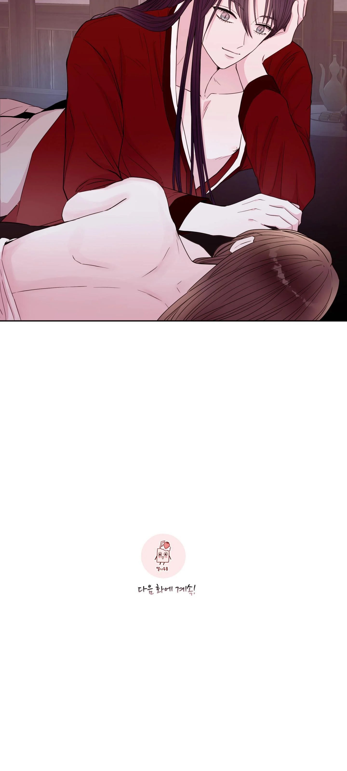 em trai vợ thật nguy hiểm chapter 46 31