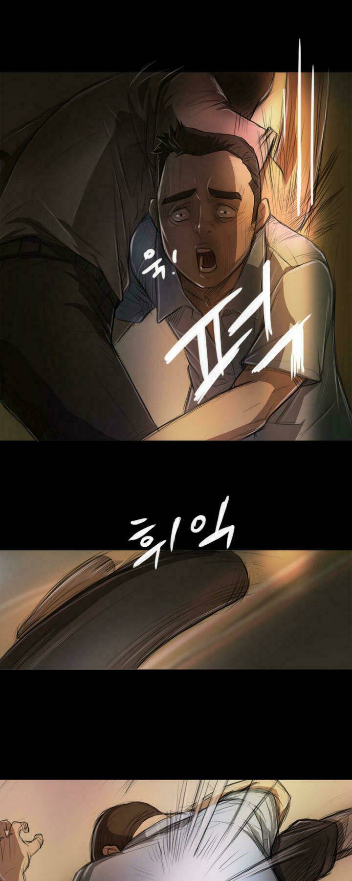 noona: yeon chapter 6 40