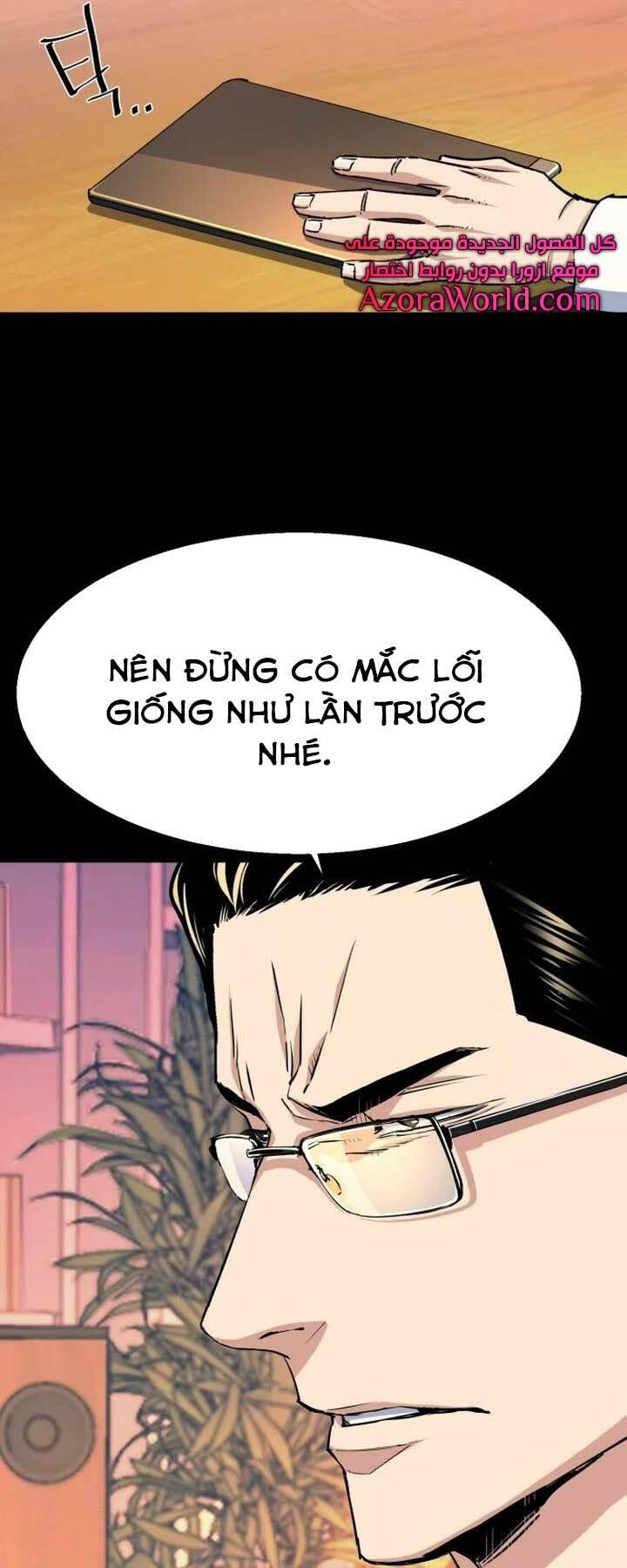 bạn học tôi là lính đánh thuê chapter 89 8