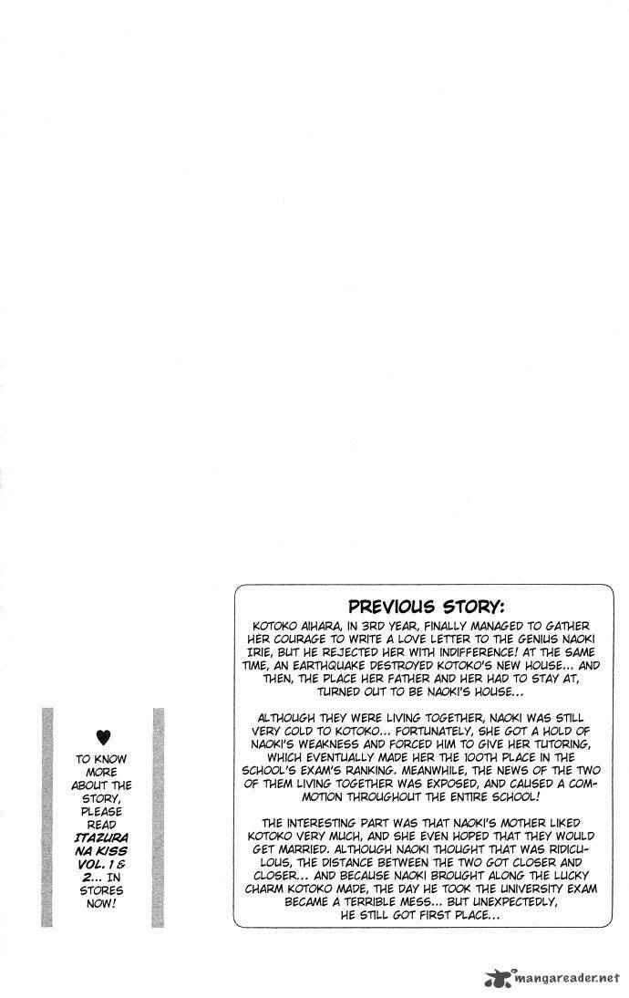 itazura na kiss chapter 8 6