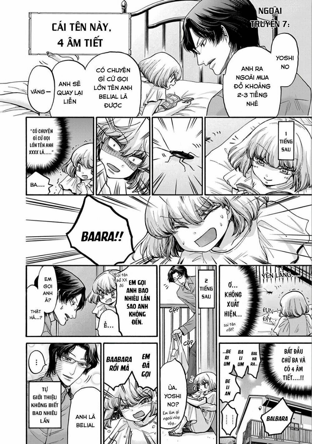 kono ai wa, itan - tình yêu dị giáo chapter 14 26