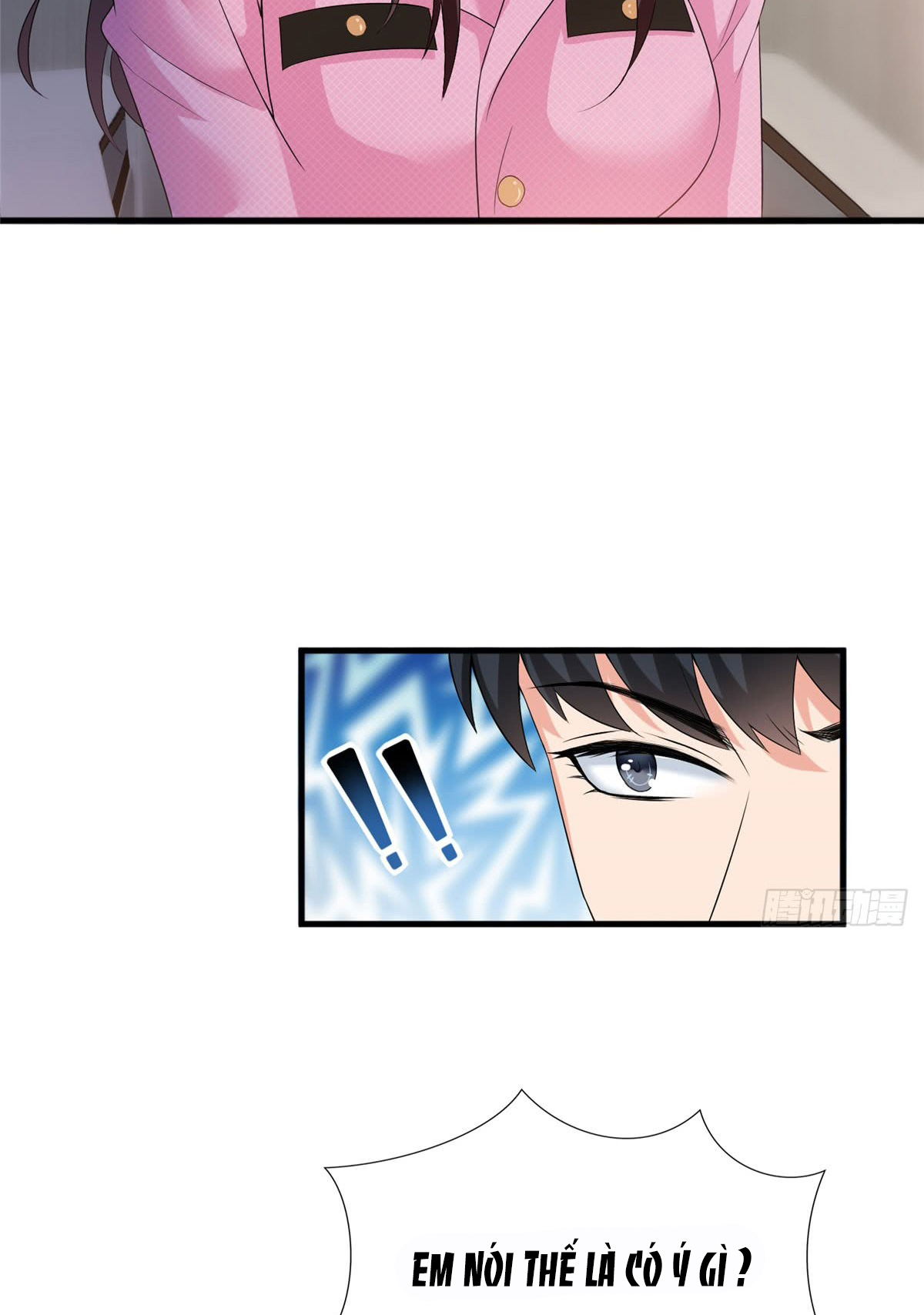 thí hôn lão công, cần giúp sức chapter 50 15