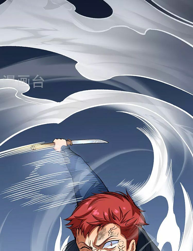 võ đạo độc tôn chapter 431 27