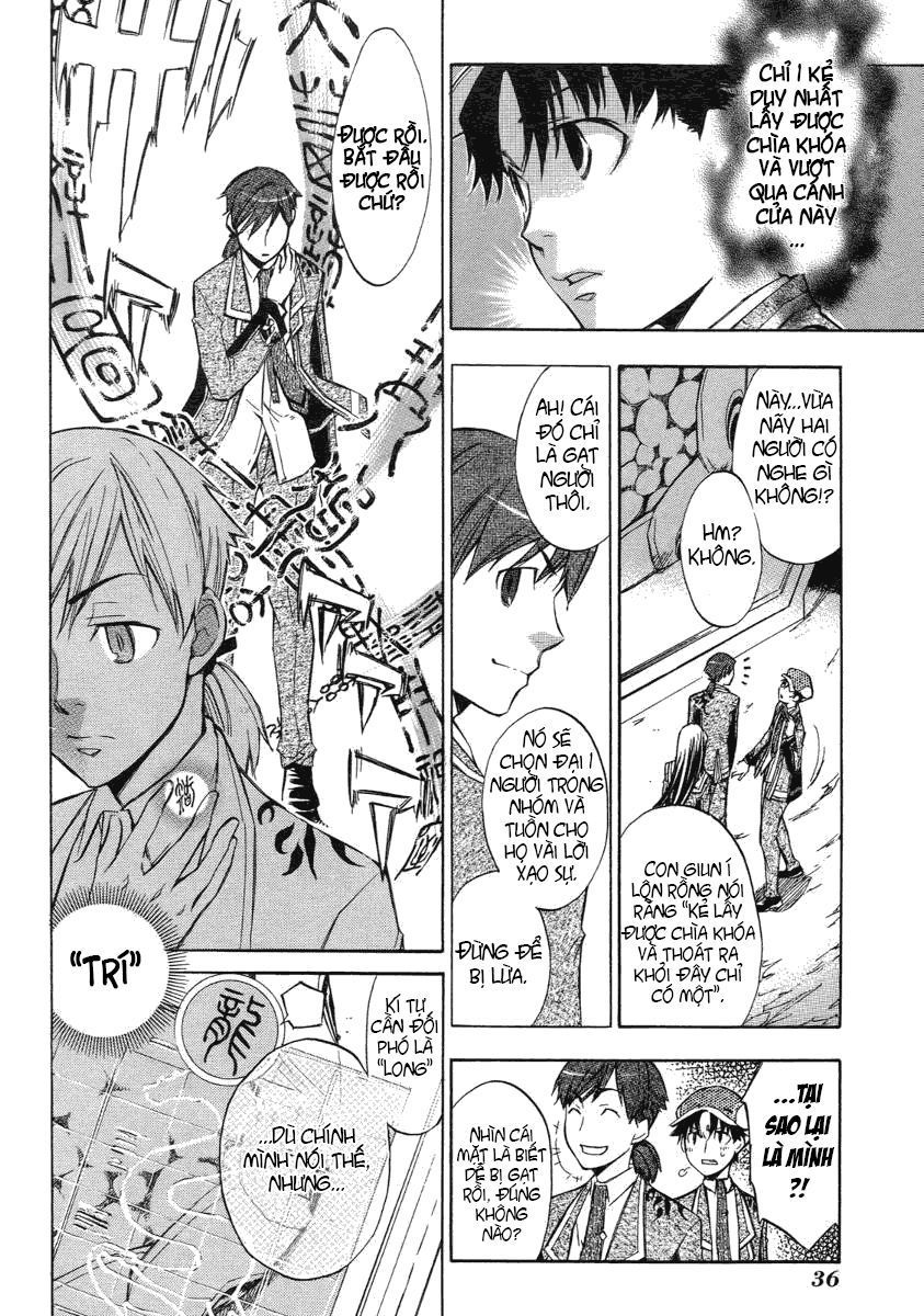 aphorism chapter 4 37