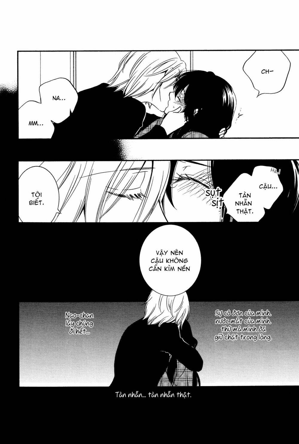 chouchou nannan chapter 2 18