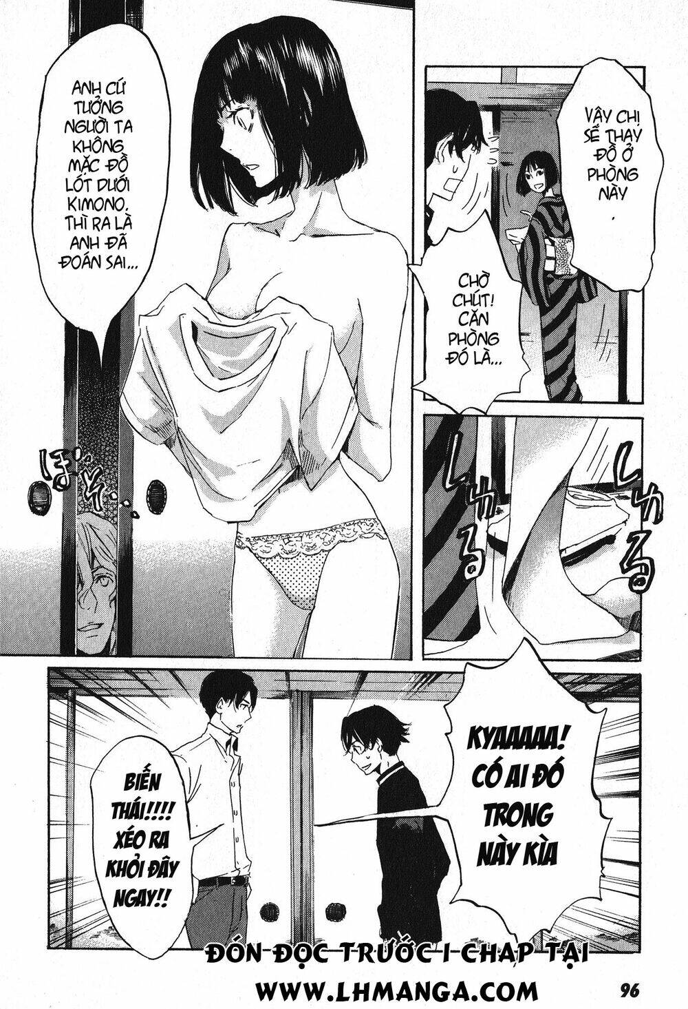 totsugami chapter 8 31