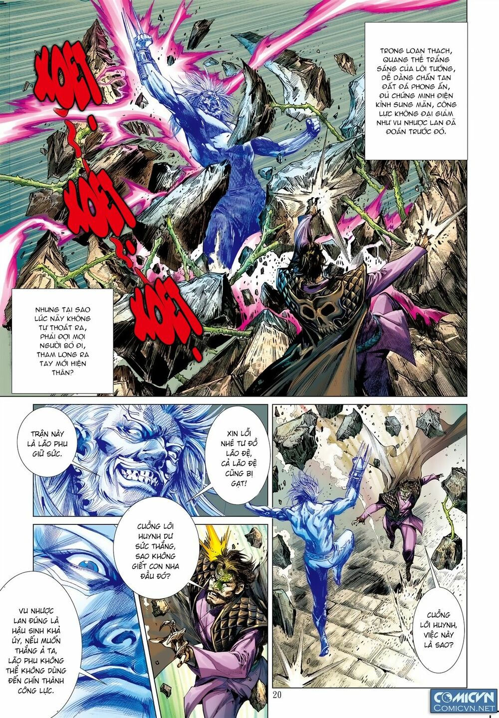 sơn hải kinh truyện chapter 22.2 8