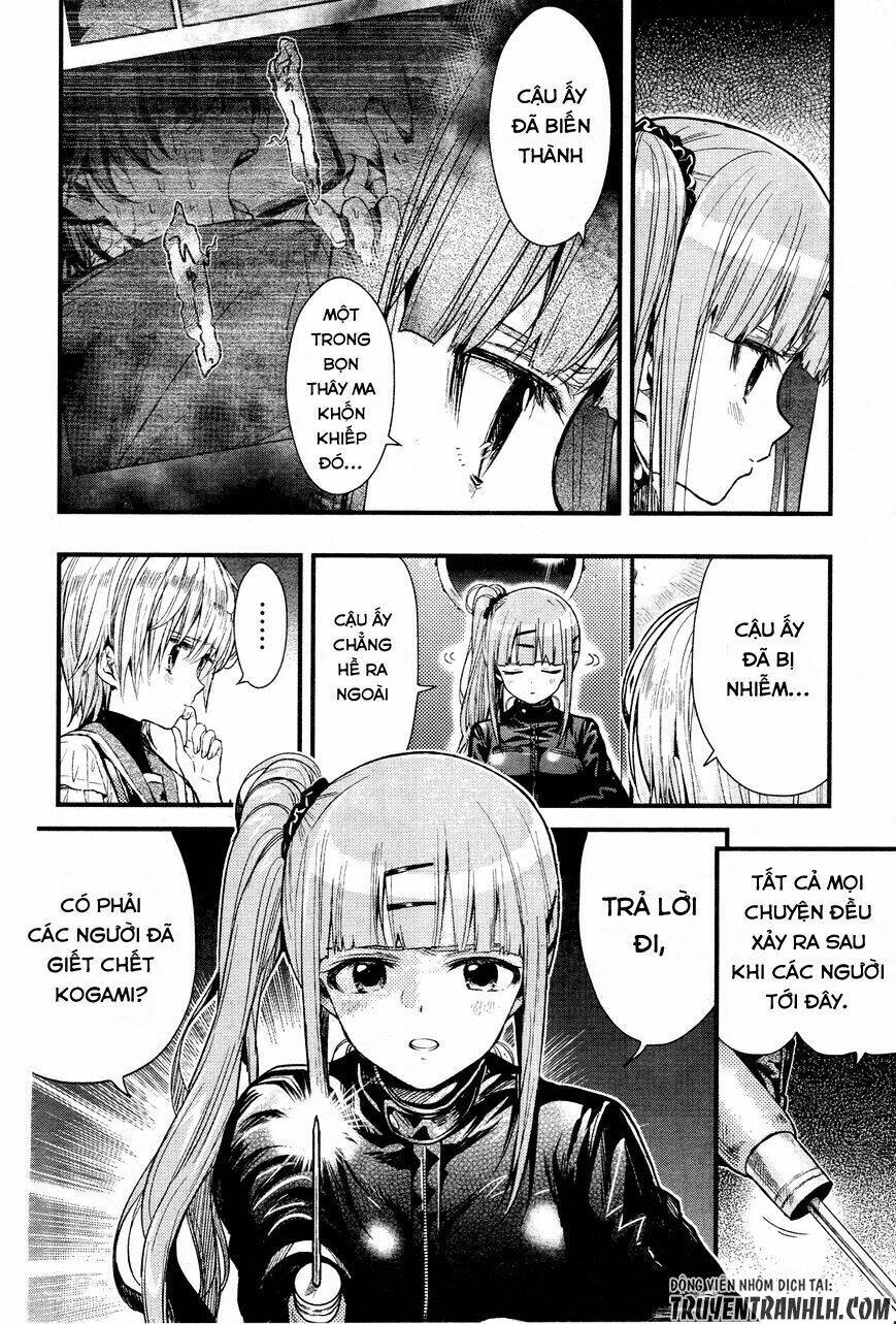 gakkou gurashi! chapter 49 17