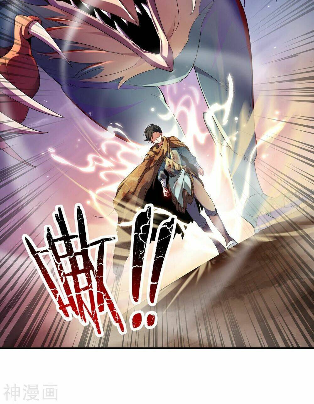 phục thiên thánh chủ chapter 1 6