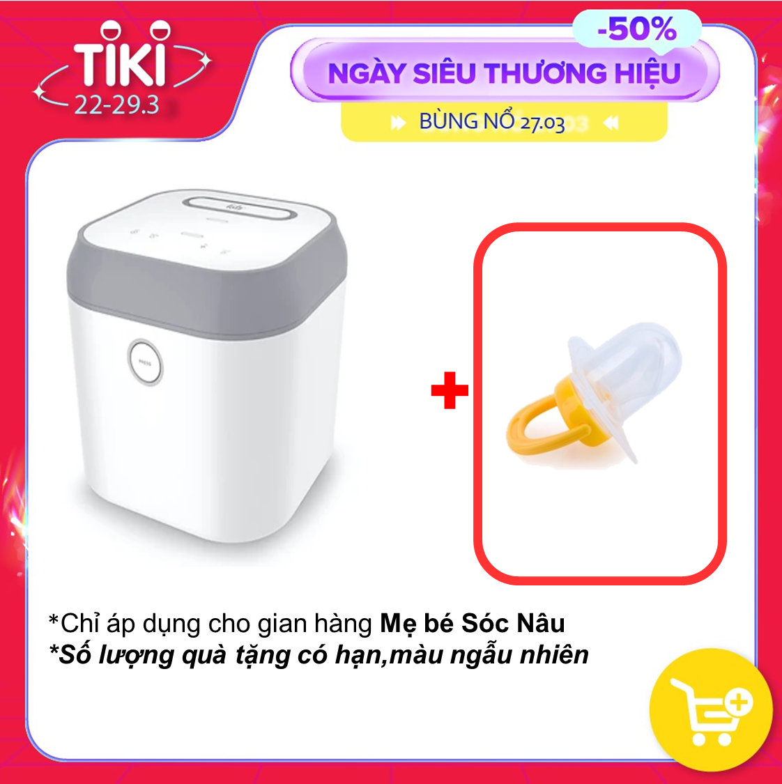 Máy tiệt trùng sấy khô UV FatzBaby - Thunder 3 - FB4713TN