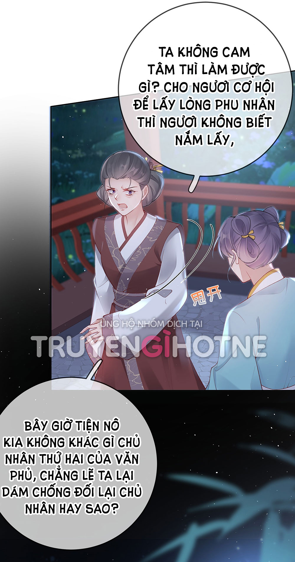 Phu Nhân Không Đoan Chính chapter 32 - Trang 3